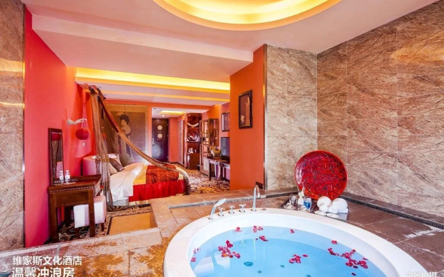 Vegas Culture Hotel