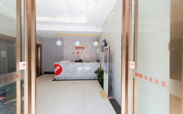 OYO 8009 Pengxin Hotel