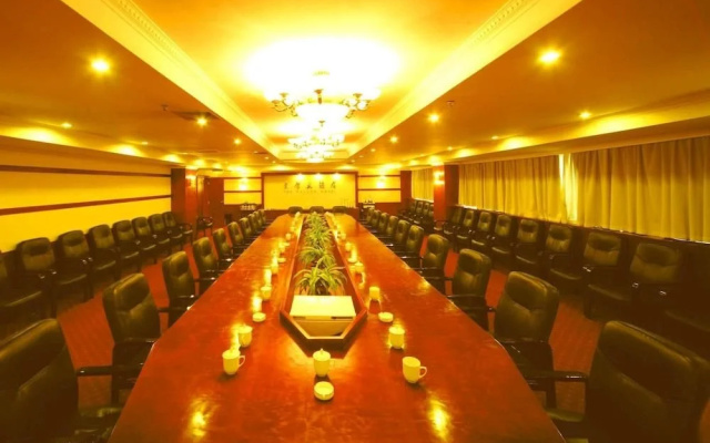 Palace Hotel - Zhengzhou Xinzheng