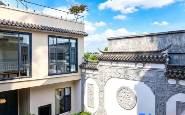 Tengchong Slowend · Pastoral Natural Hot Spring Villa