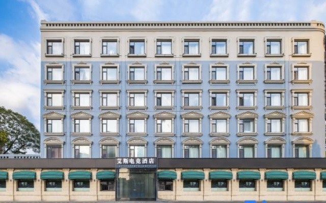 Ace Esports Hotel (Italian Style District Branch)