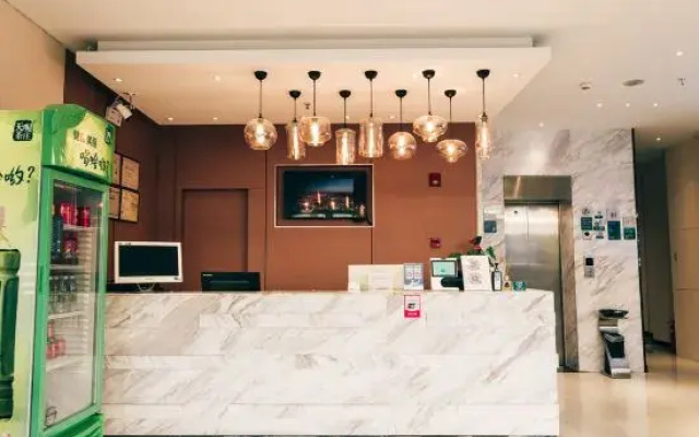 City Easy Hotel Guilin Railway Station Liangjiang Sihu Branch