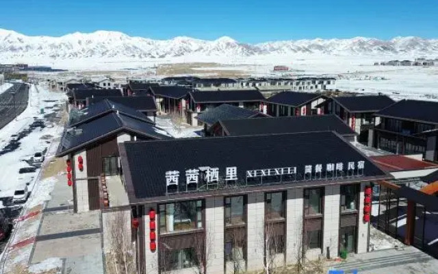 Xixi xili B&B