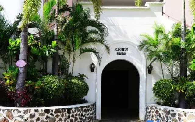 Danzhou Fengqi Luming Homestay