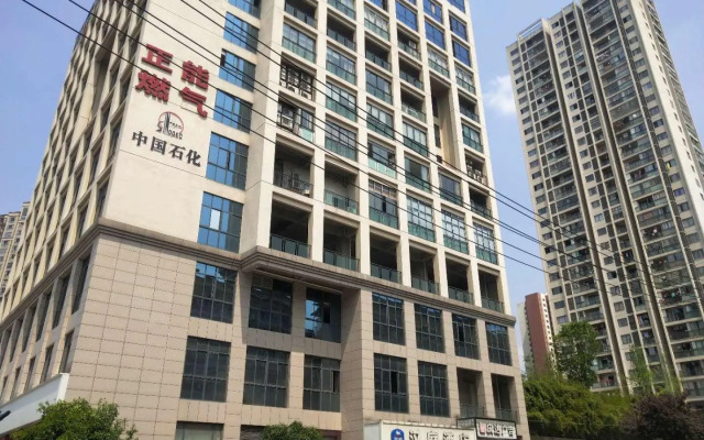 Hanting Hotel Chongqing Hechuan Administration Center