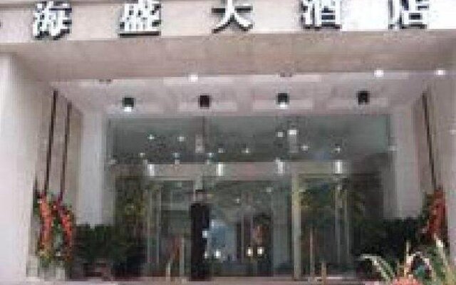 HNA Hotel Downtown Xian вид на фасад