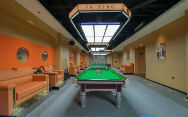 Yaxing International Hotel (Shangqiu Institute of Technology Branch)