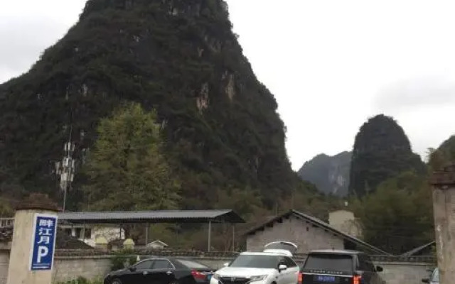 Yangshuo Panjiangyue Inn