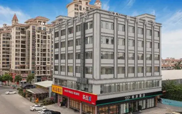 Xana Hotelle (Huizhou Boluo Shiwan Branch)