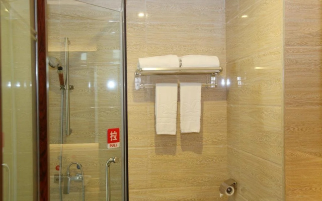 Qihang Boutique Hotel