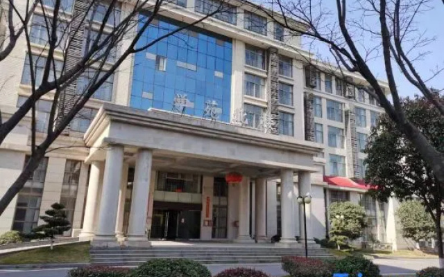 Jiujiang Zhengtong Hotel