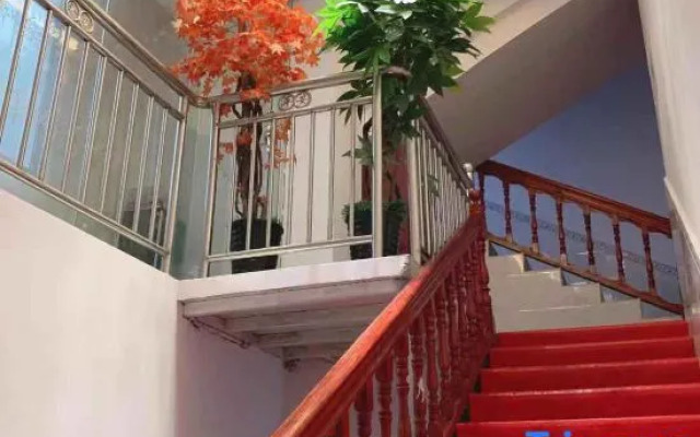 Pu'an Summer Time Hotel