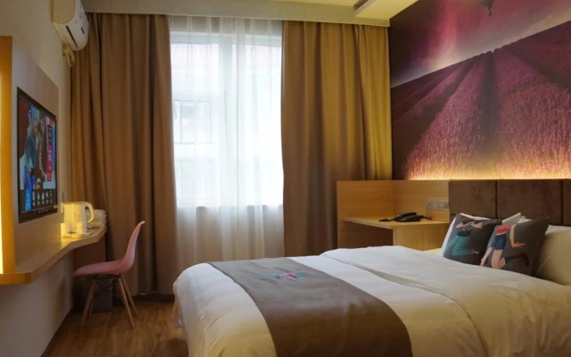 Pai Hotel Chengdu North Railway Station