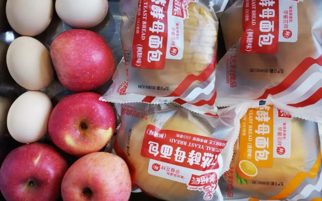 7 Days Premium·Guiyang South Baoshan Road
