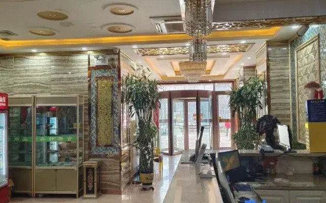 Lanzhou Xiahonglou Business Hotel (Wanda Mall Olympic Sports Center)