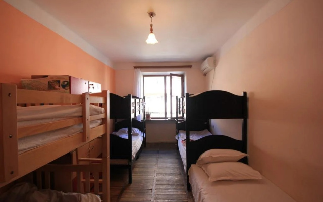 Center Hostel