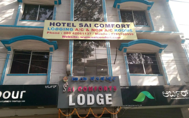 Sai Comfort