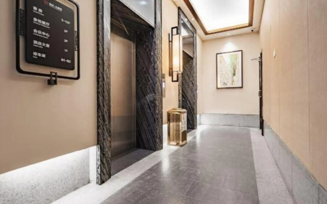 Chongqing Rongghui Up-Spring Alley Hotel