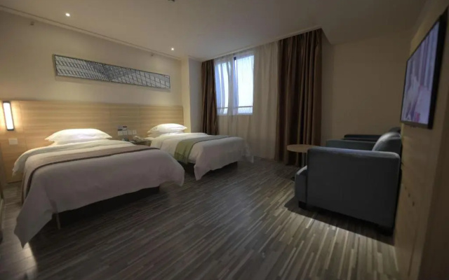 Xinmi International Hotel (Shanghai Pudong International Airport Park Resort)