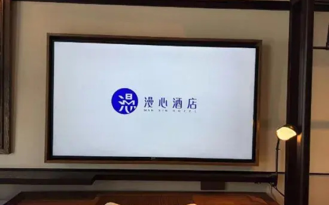 Manxin Mansion Xuzhou East Station Jinlonghu