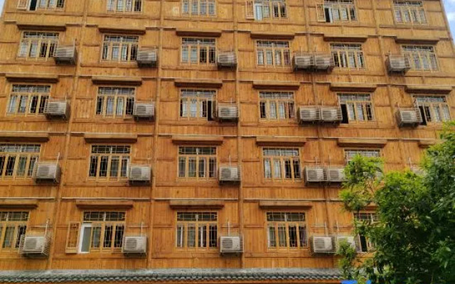 Hai Mo View Hotel