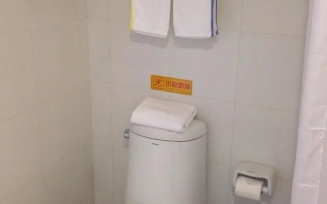 Ibis Styles Hotel (Taizhou Jiangyan TV Station)