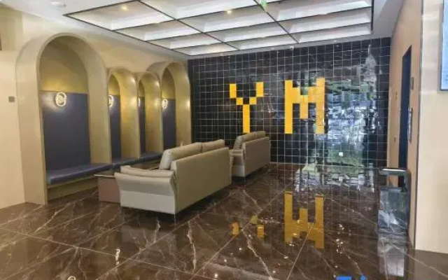 Yimi S Hotel (Hangzhou Yisheng Road Subway Station)