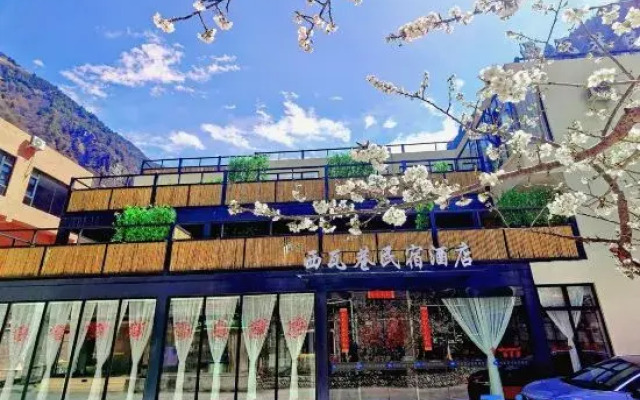 Xiwaxiang Homestay (Li Bipenggou)
