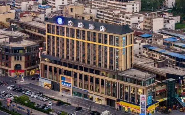 HanTing Hotel (Xinyang Huaibin Xiya Meiyue Plaza)