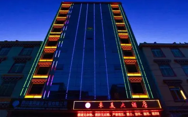 Zhuomei Hotel