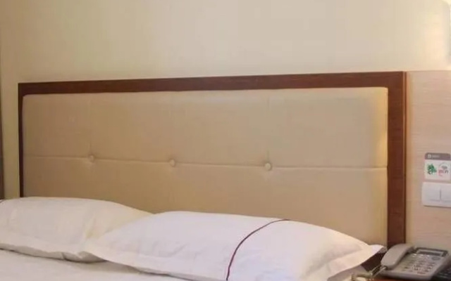Ailv Holiday Hotel(杭州爱旅假日酒店)