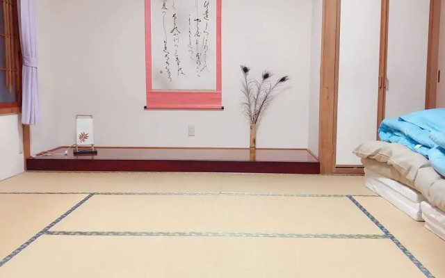 Guest House Asahi