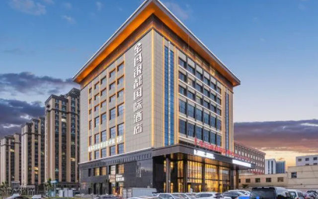 Wuwei Jinma Yindu International Hotel (Wanda Plaza)