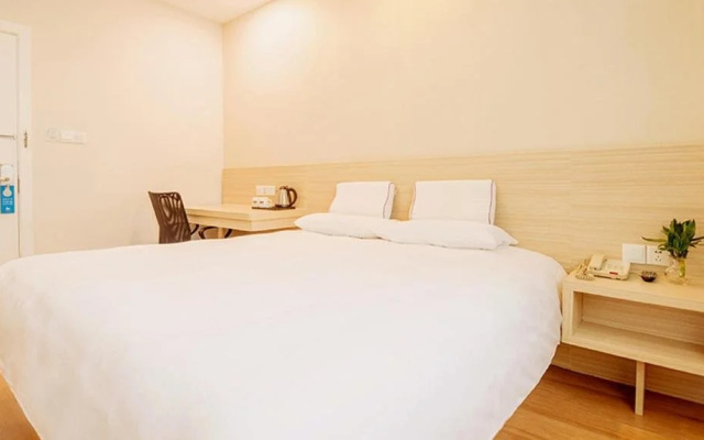 Hanting Express Beijing China Central Place Second Beijing