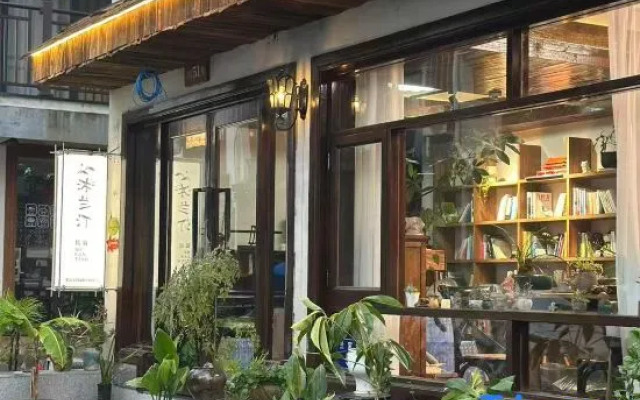 Hangzhou Mulan Ting Homestay