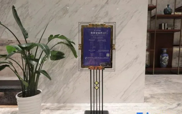 Purejoy Hotel