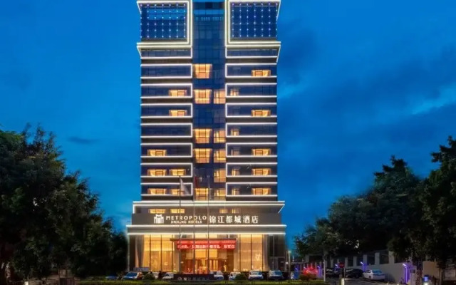 Jinjiang Metropolo Hotel Shenzhen Longgang Central