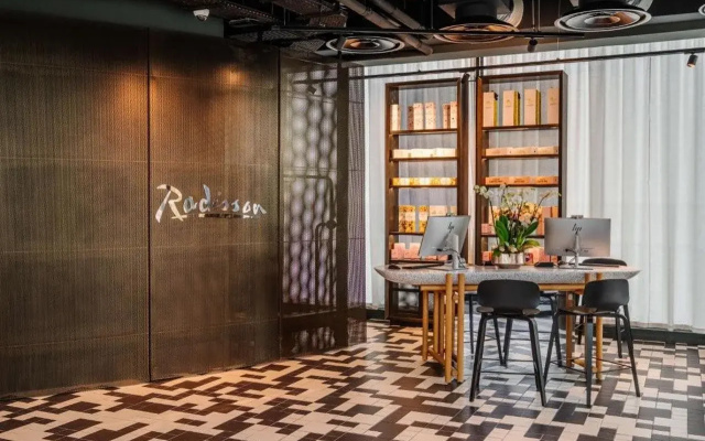 Radisson Hotel Reims