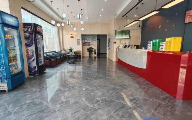 Gladden Hotel (Shangrao Economic Development Zone Wuyue Plaza)