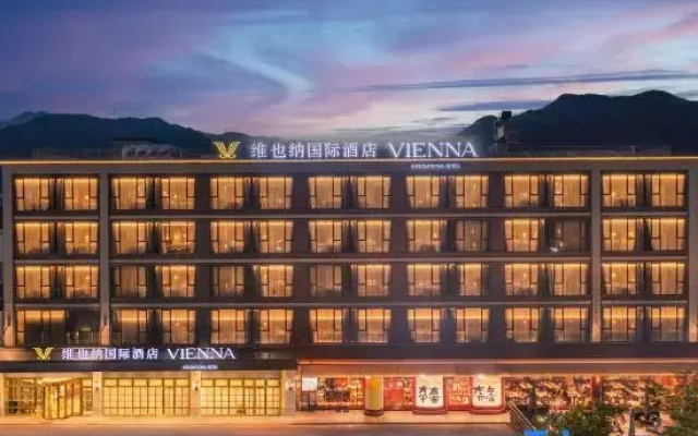 Vienna International Hotel ( Taizhou Xianju Branch)