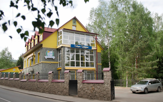 Starye druzya