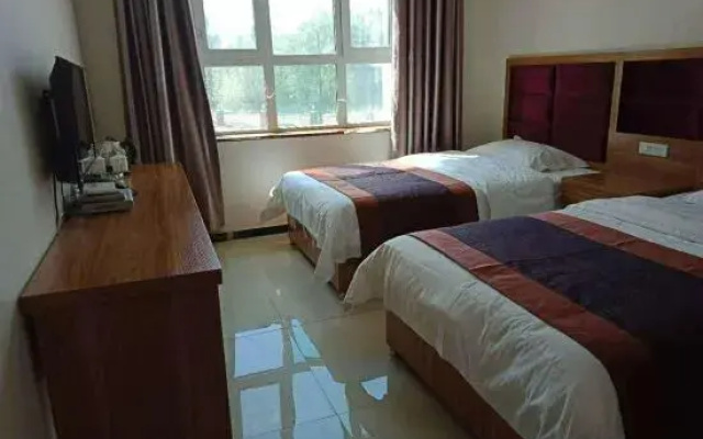 Bu'erjin International Hotel