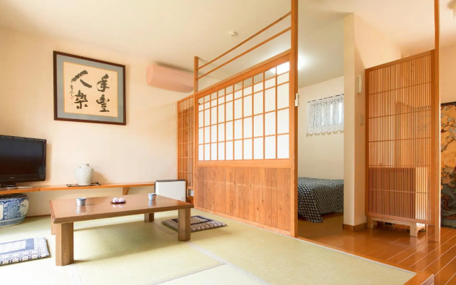 Yufuin Onsen Oyado Gorinka