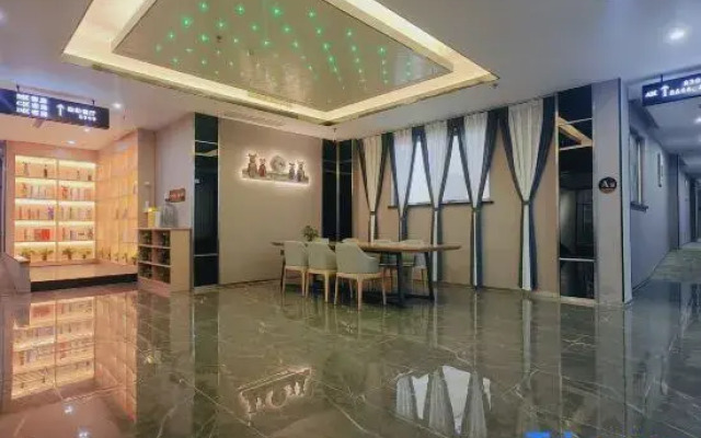 Huaqi Select Hotel (Xinghua City Hall)