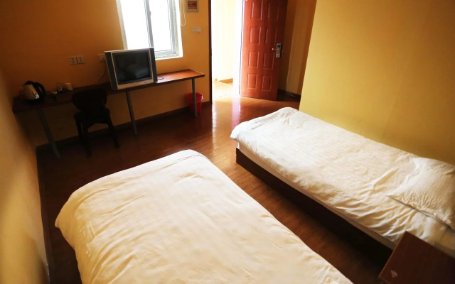 Nanjing Sunflower Youth Hostel