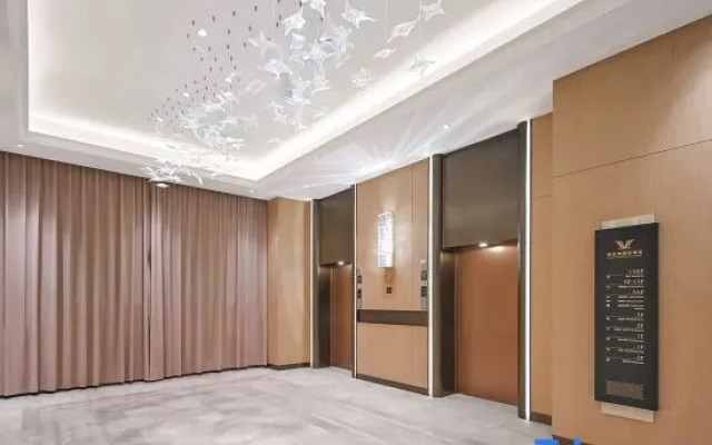 Vienna International Hotel (Yucheng Yushan Avenue)