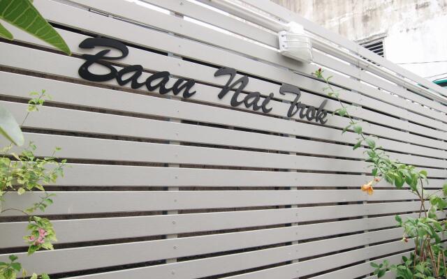 Baan Nai Trok - Hostel Бангкок вид на фасад