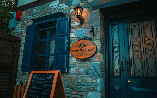 Domatia Stone Hotel