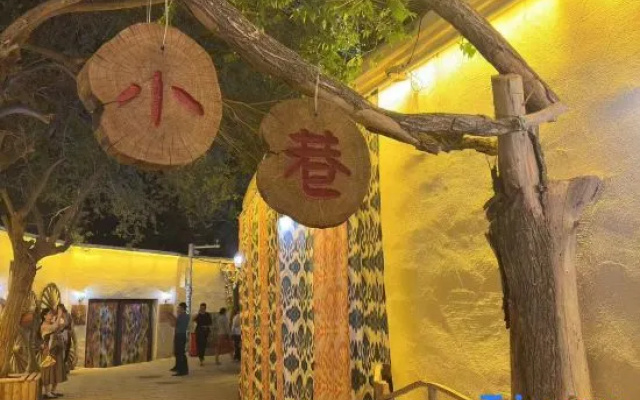 xizhouzhinengmokajiudian
