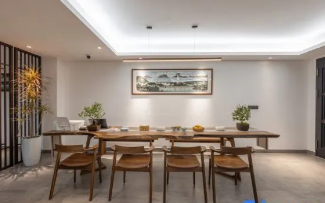 Yunyun Manjing Yunxu Homestay